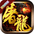 仙剑无双沉默传奇 v1.0