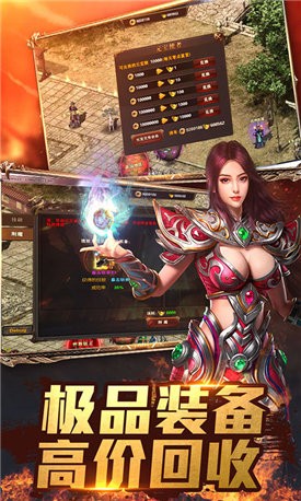 魅影沉默传奇 魅影沉默传奇