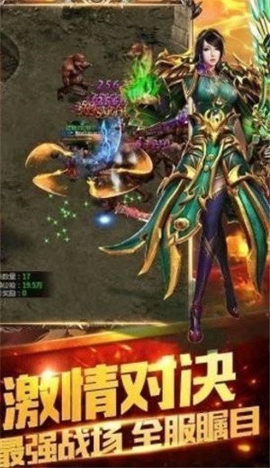 雾都沉默传奇