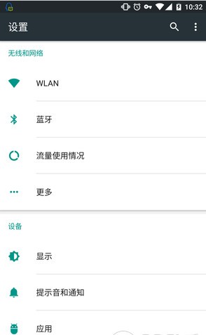 qq通知增强app下载