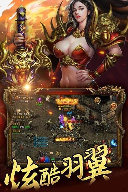 打金神器之沉默打金