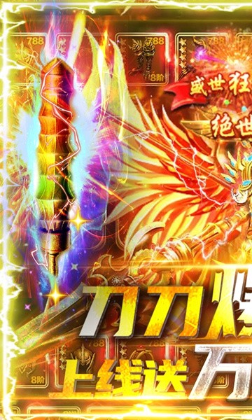 梦回熊猫沉默 梦回熊猫沉默