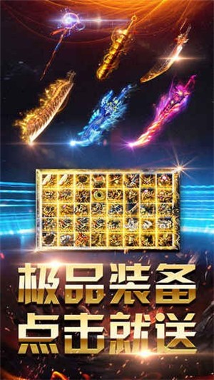 刺沙沉默单职业