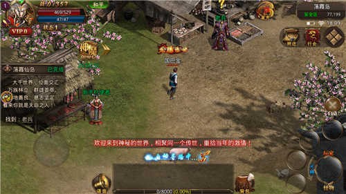 金币沉默复古单职业 金币沉默复古单职业