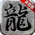 刺杀沉默世界 v1.0