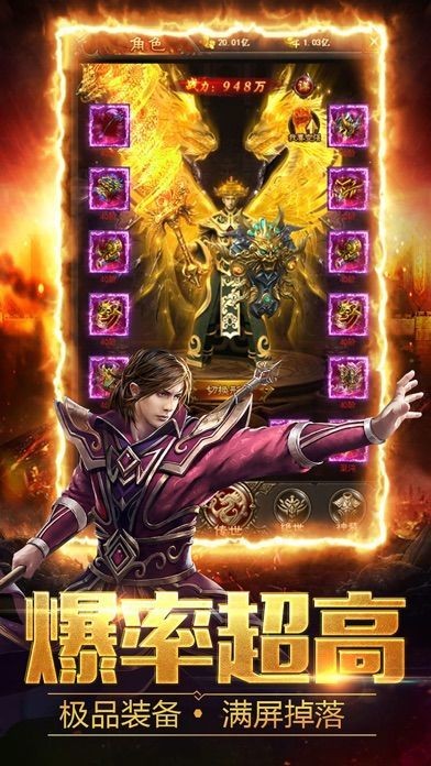 雷神沉默之都 雷神沉默之都