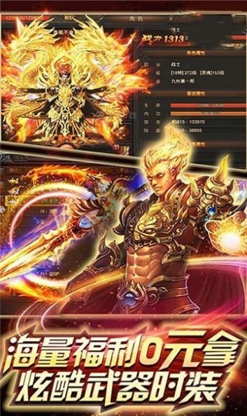 冰火仙城微变沉默传奇