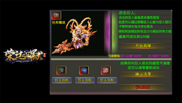 荣达沉默 荣达沉默