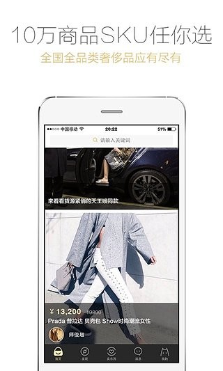 爱丁猫