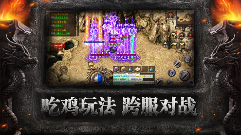 我本沉默之决胜苍穹 我本沉默之决胜苍穹