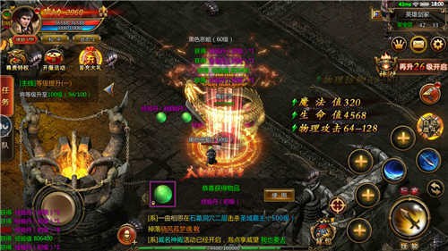 金币沉默复古单职业 金币沉默复古单职业