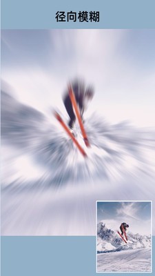 特效马赛克 特效马赛克