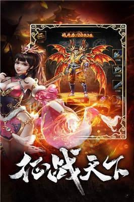 金币沉默单职业传奇