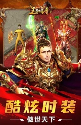沉默皇城