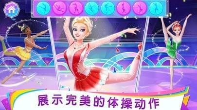 体操少女