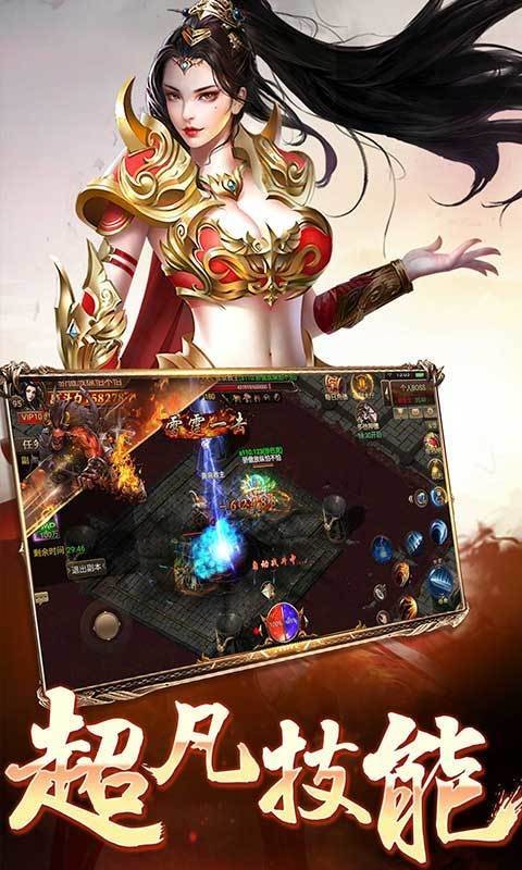 盛进沉默微变 盛进沉默微变