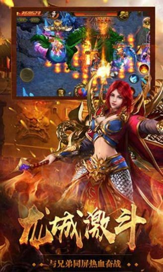 原始沉默传奇