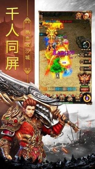 沉默打金