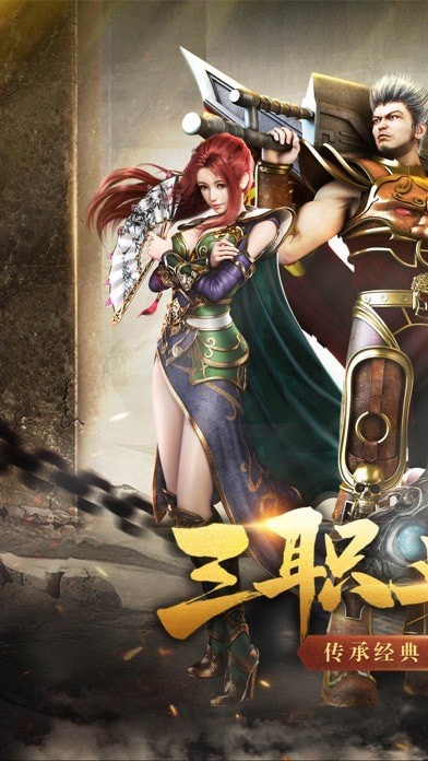 沉默传奇归来之烈焰荣光 沉默传奇归来之烈焰荣光