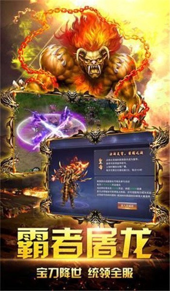 沉默修仙神途