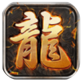 轮回沉默 v1.0.0