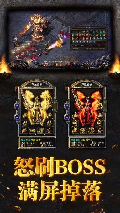 原始沉默复古传奇