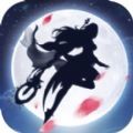 玄幽太初录ios