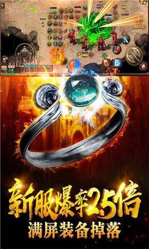 沉默单职业
