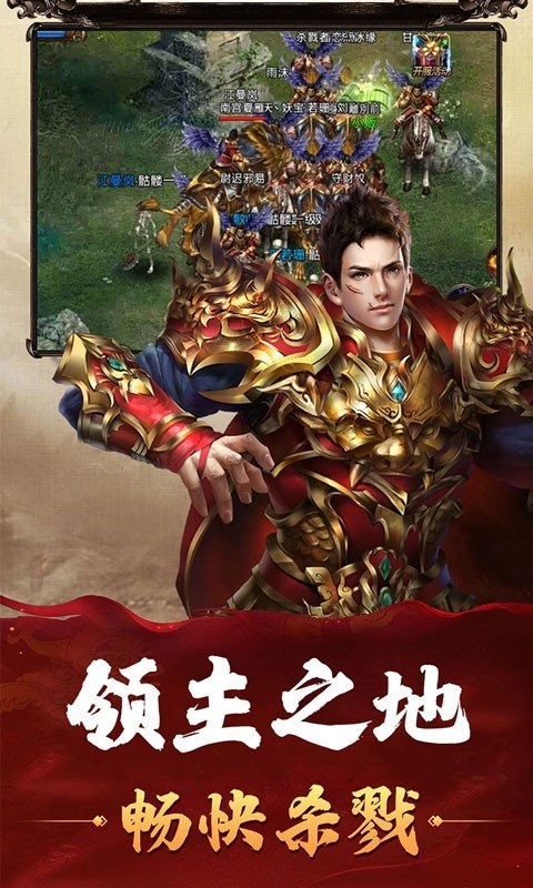 原始沉默之龙城秘境 原始沉默之龙城秘境