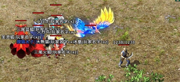 新开问天沉默无尽大陆