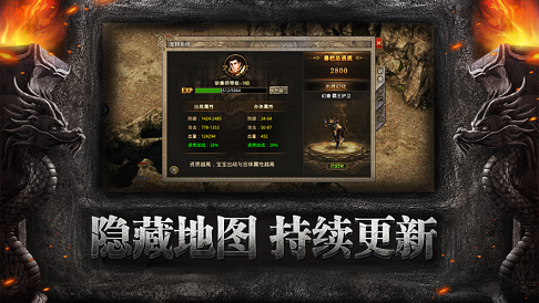 我本沉默之决胜苍穹 我本沉默之决胜苍穹