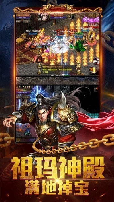 金甲沉默传奇 金甲沉默传奇