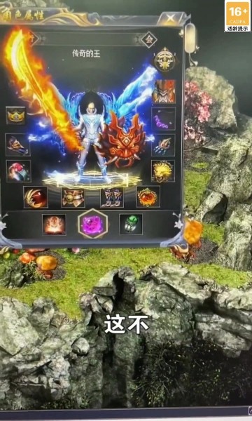 沉默双刃