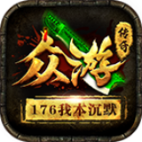 众游沉默 v1.1.0