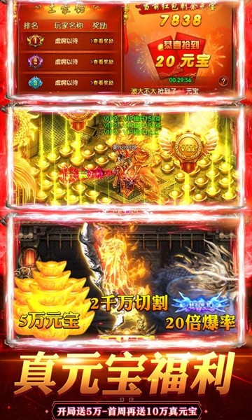 奥玛沉默