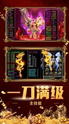 古道沉默传奇