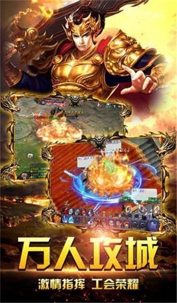 沉默修仙神途