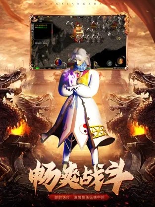 莫西沉默传奇