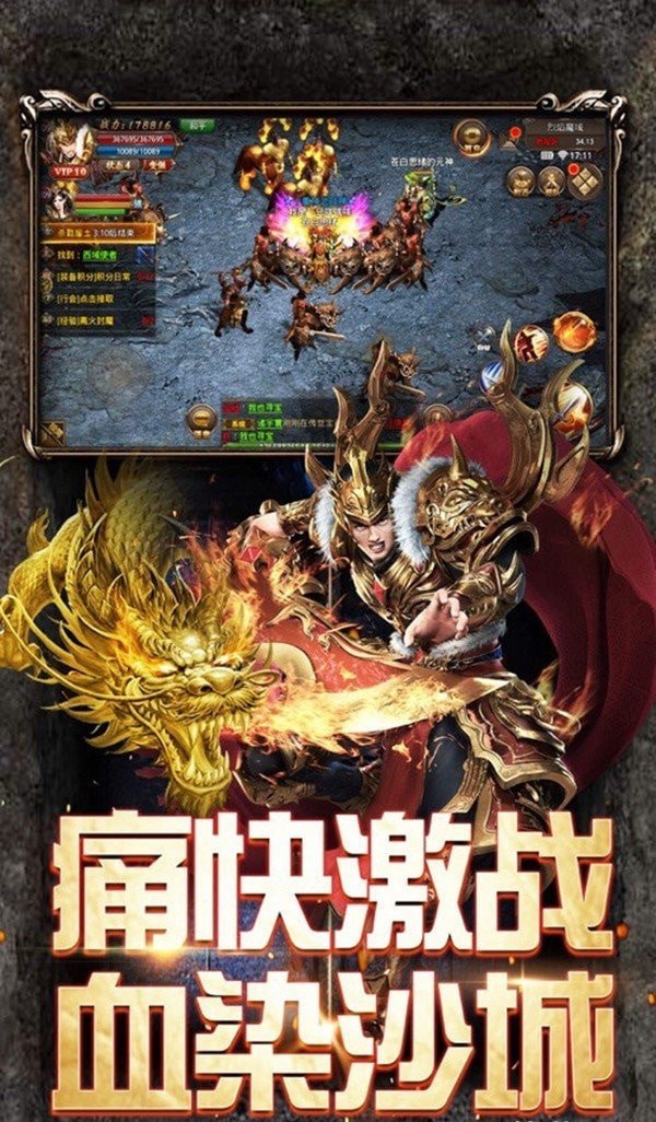 天影沉默无限元宝版