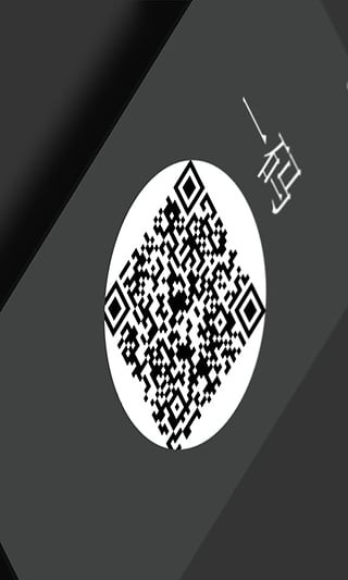 微码