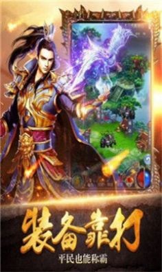天影沉默微变