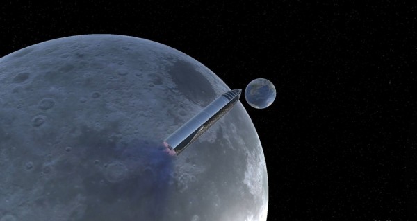 SpaceFleX火箭公司