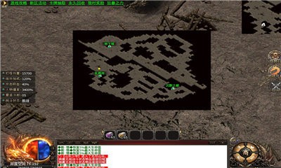 星创沉默专属 星创沉默专属