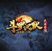 斗罗沉默 v1.0