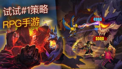 剑圣战争ios版