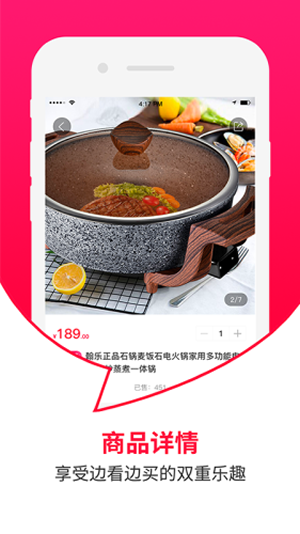 曼听生活平台