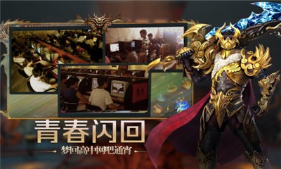 攻速沉默传奇