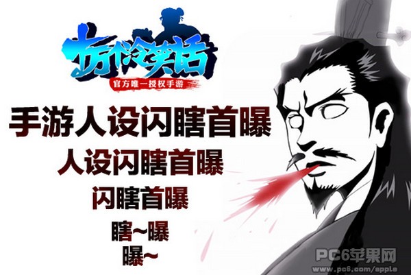十万个冷笑话手游下载