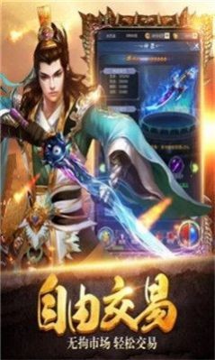 天影沉默微变