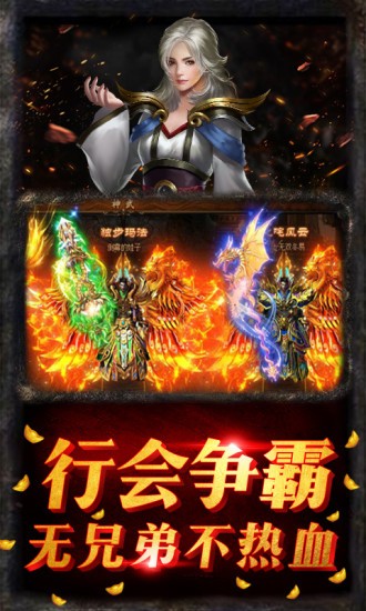 神龙沉默 神龙沉默